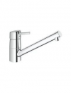 Grohe Concetto Eviye Bataryası - 32659001